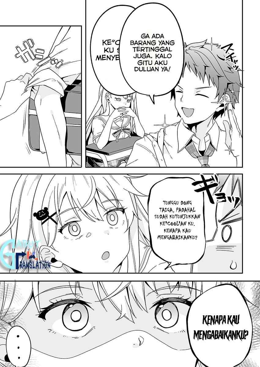 Kono Ato Mechakucha Rabukome Shita chapter 1